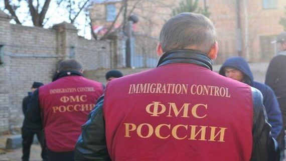 прописка в Удачном